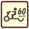 法定速度　60km/h